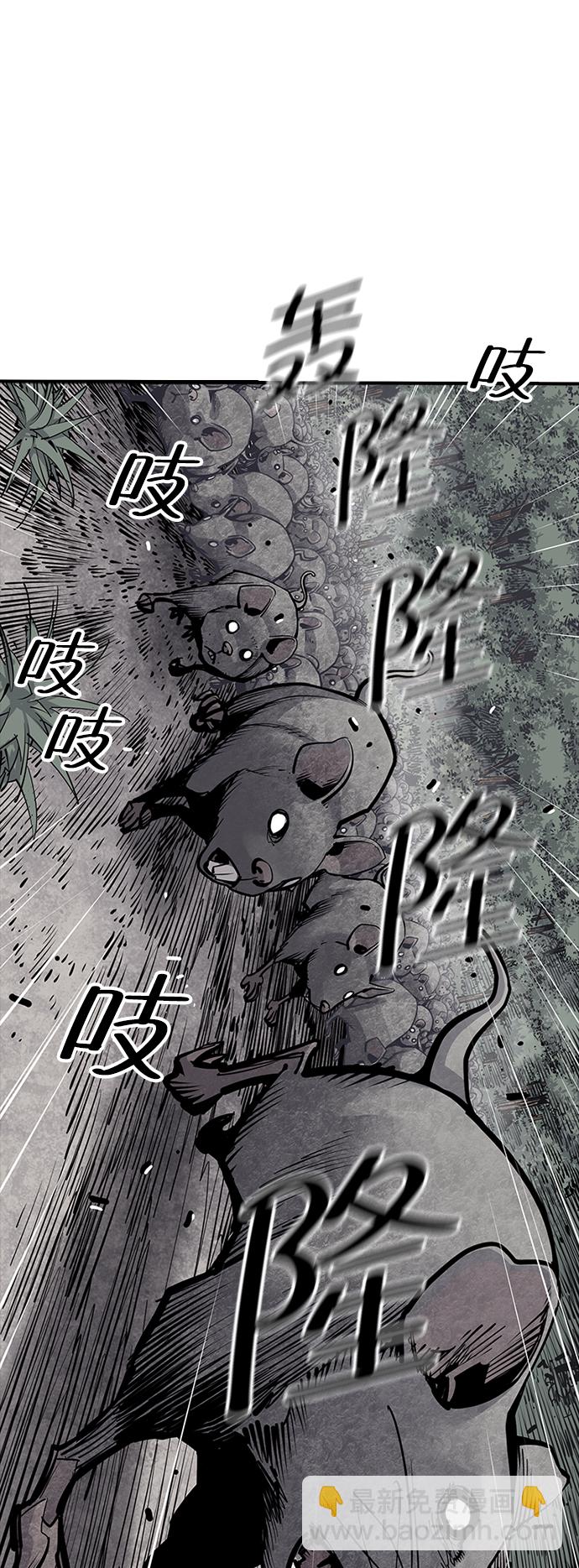 第15话63