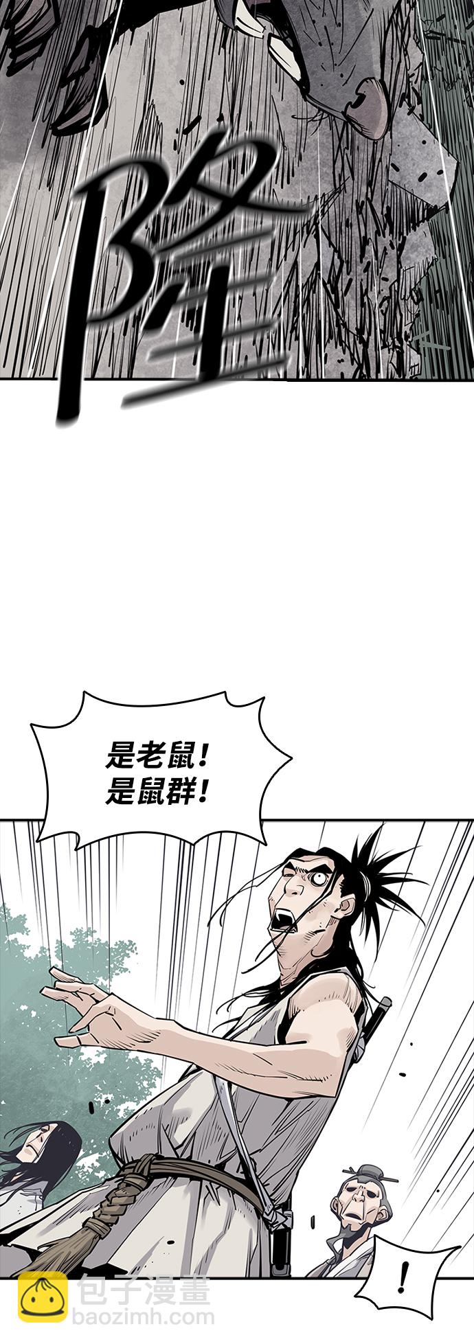 第15话64