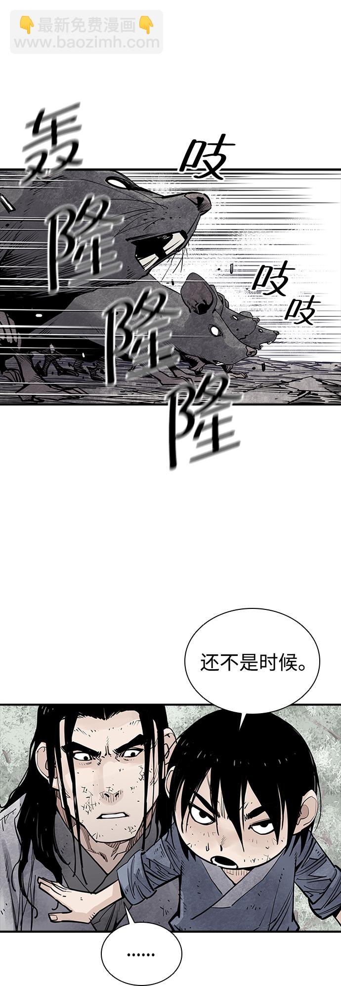 第15话65