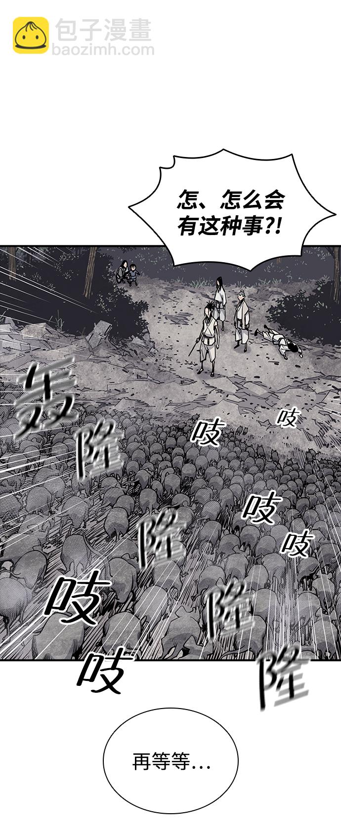 第15话66