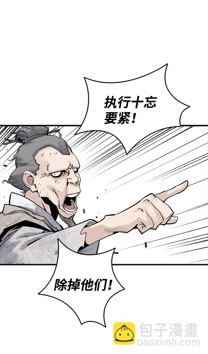 第15话68