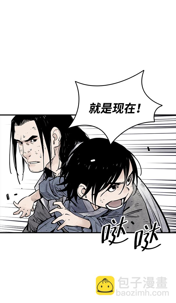 第15话69