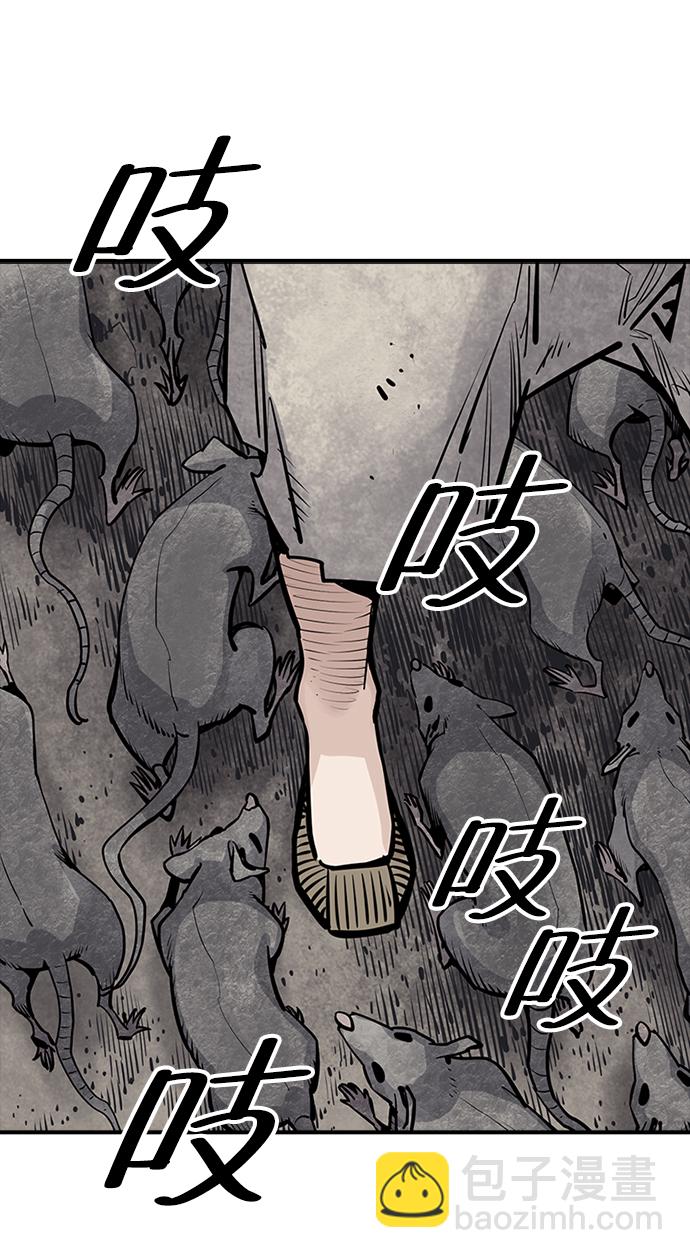 第15话7