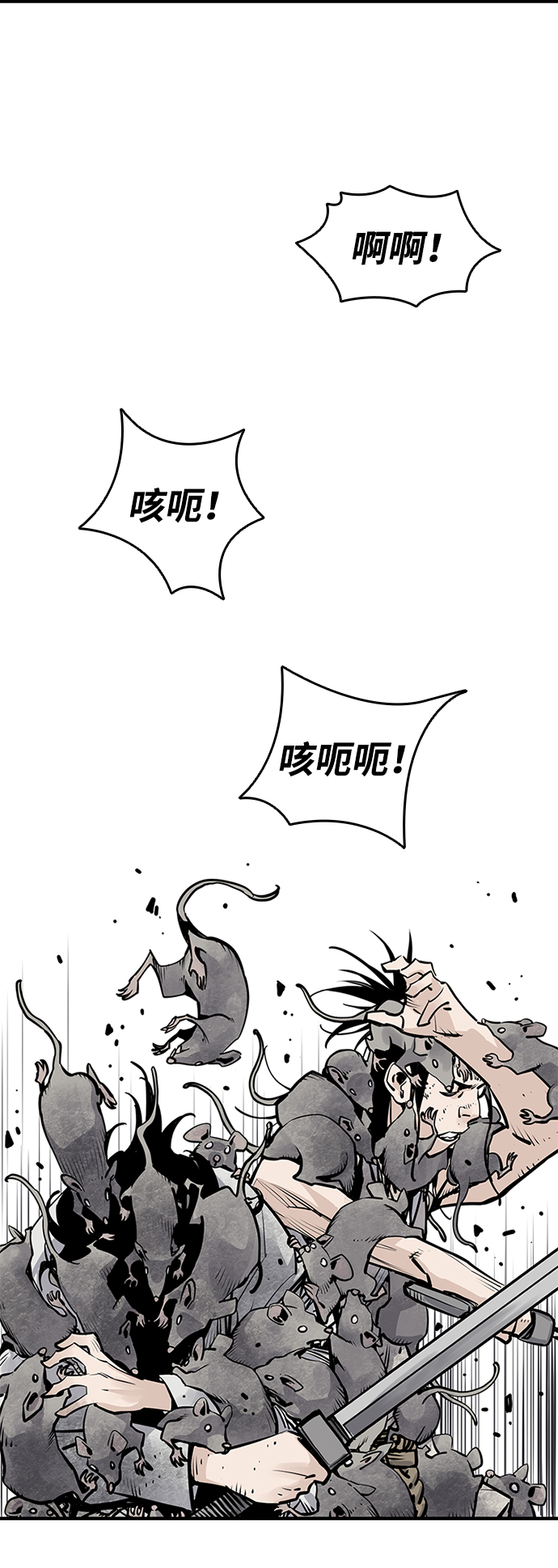 第15话72