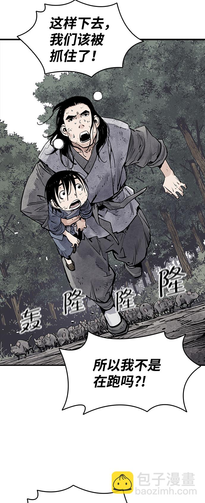 第15话75