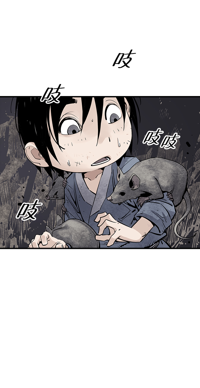 第15话8