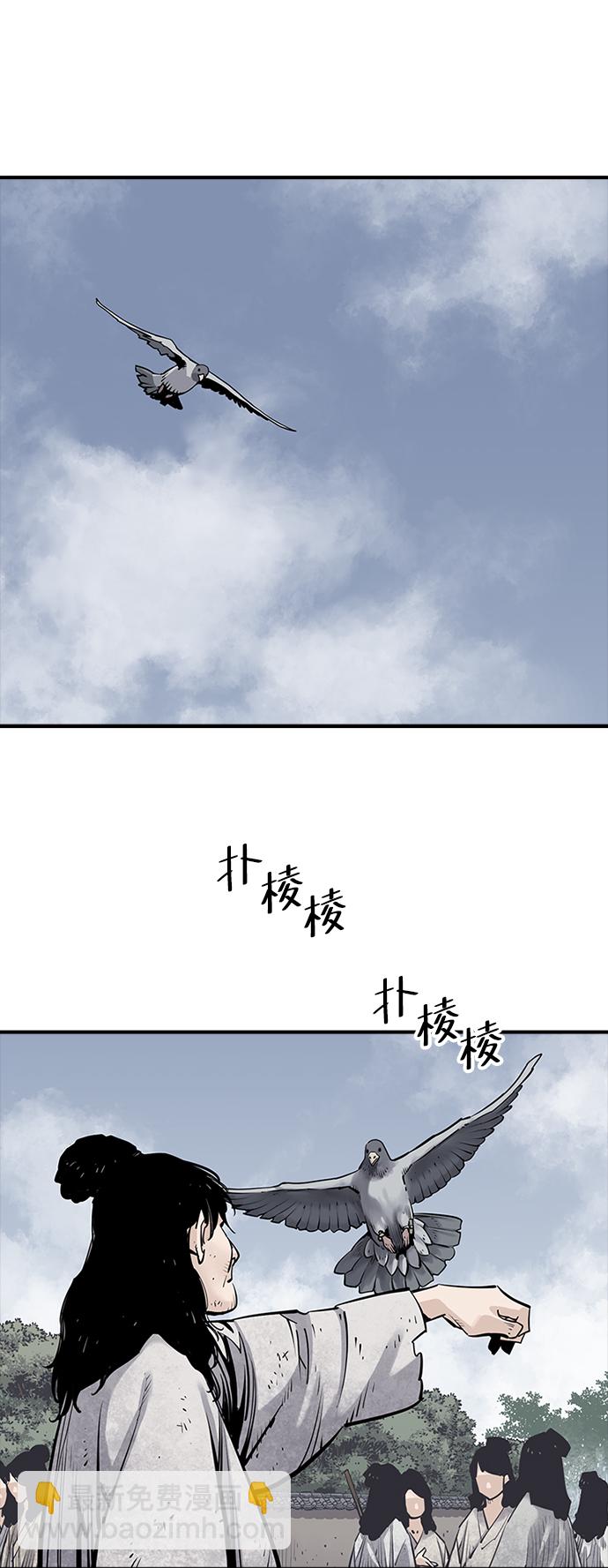 第16话1