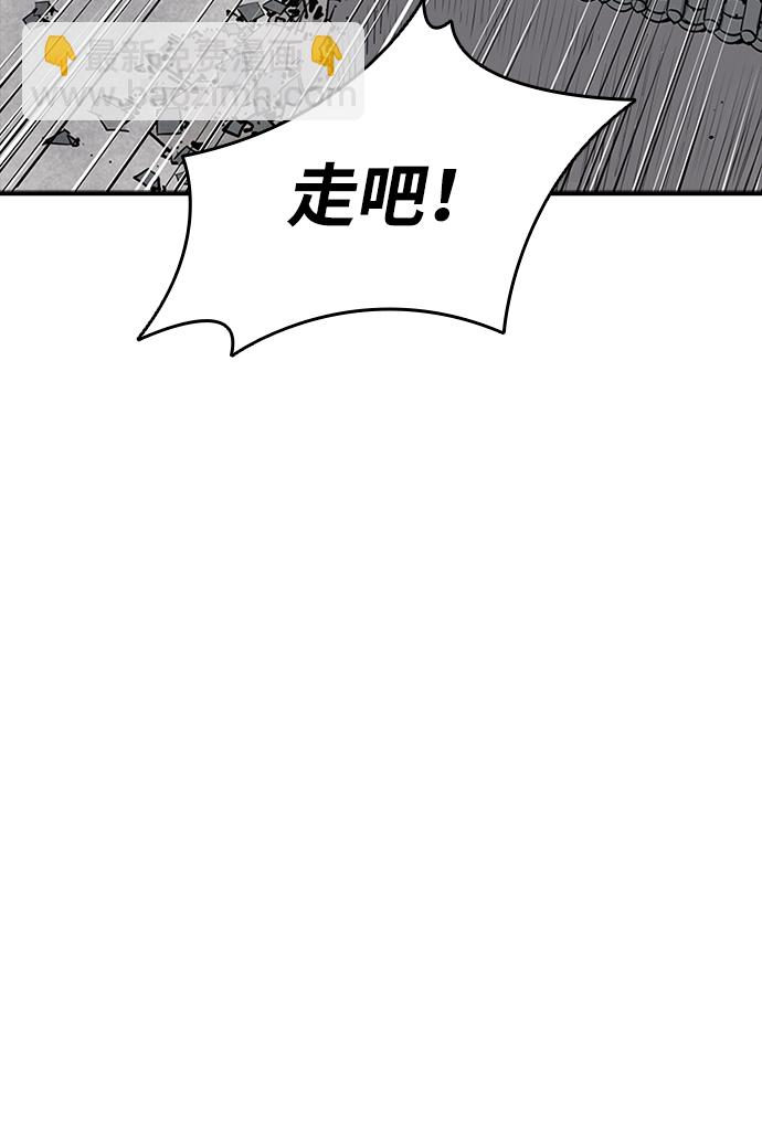 第16话28