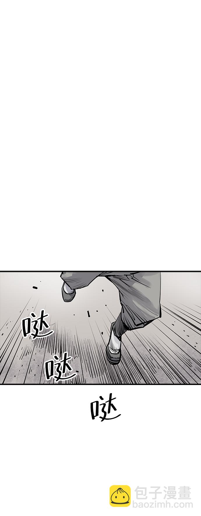 第16话30
