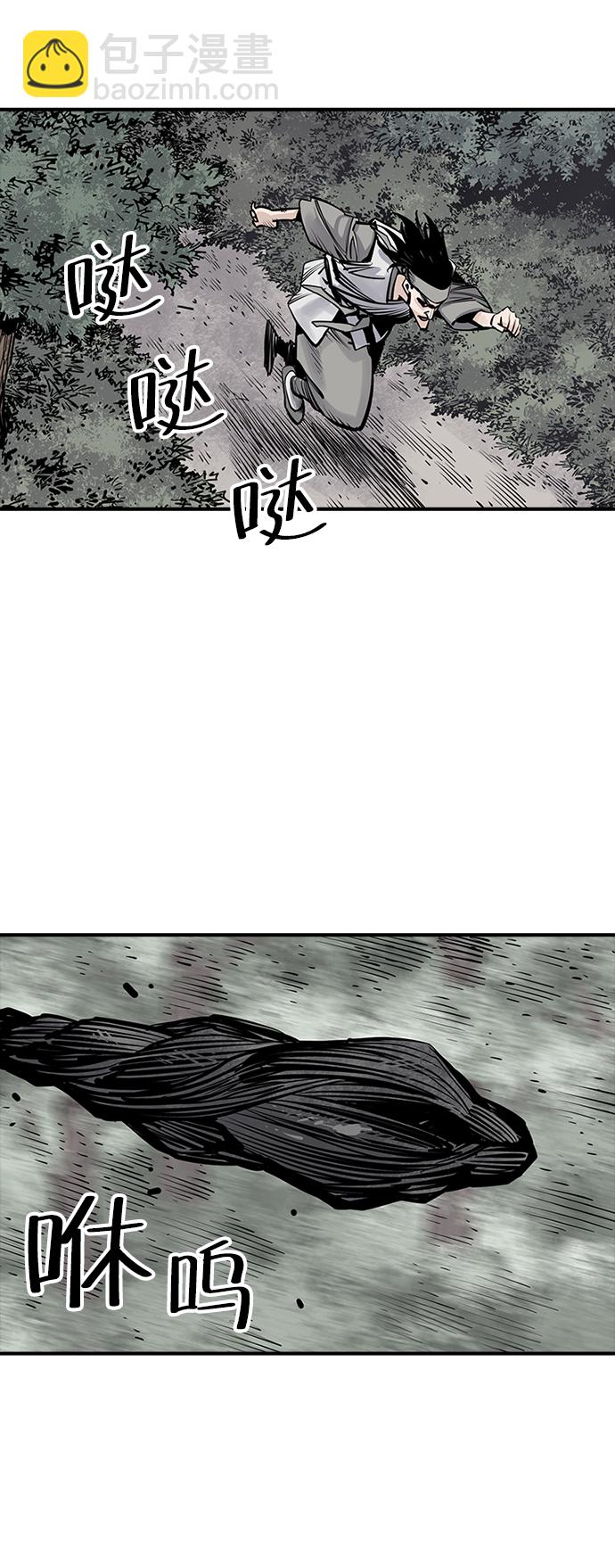 第16话31