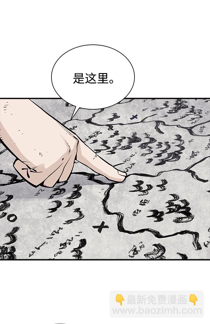 第16话4