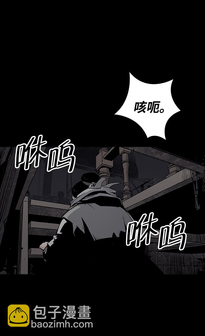 第16话48