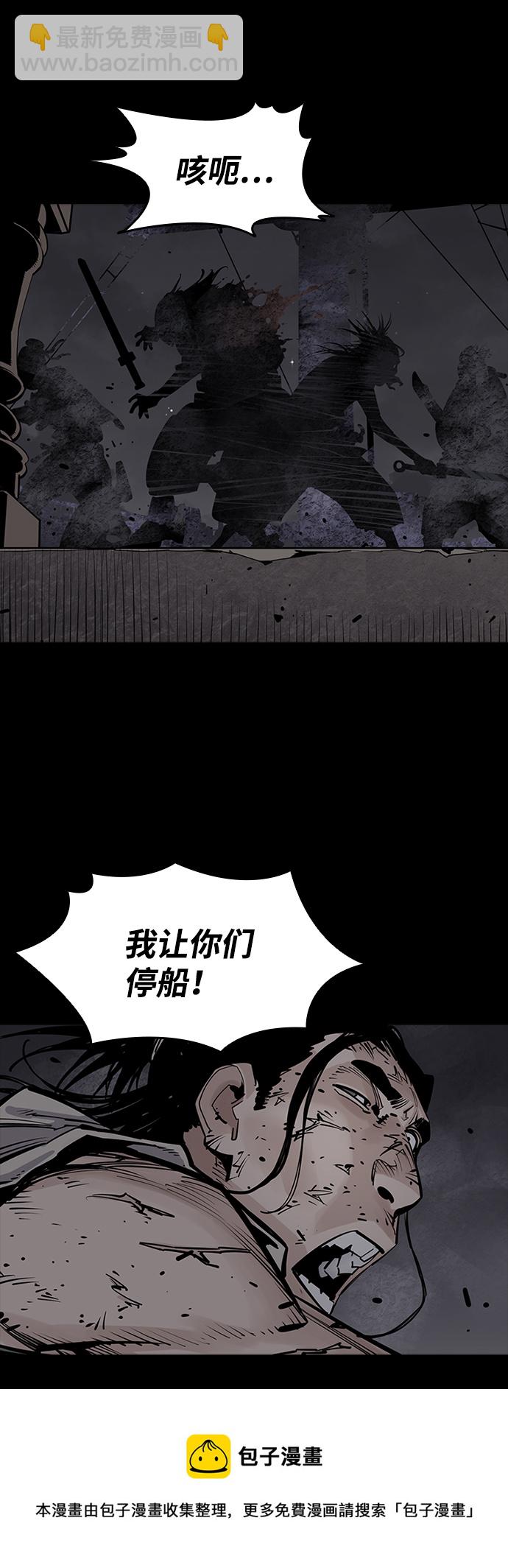 第16话53