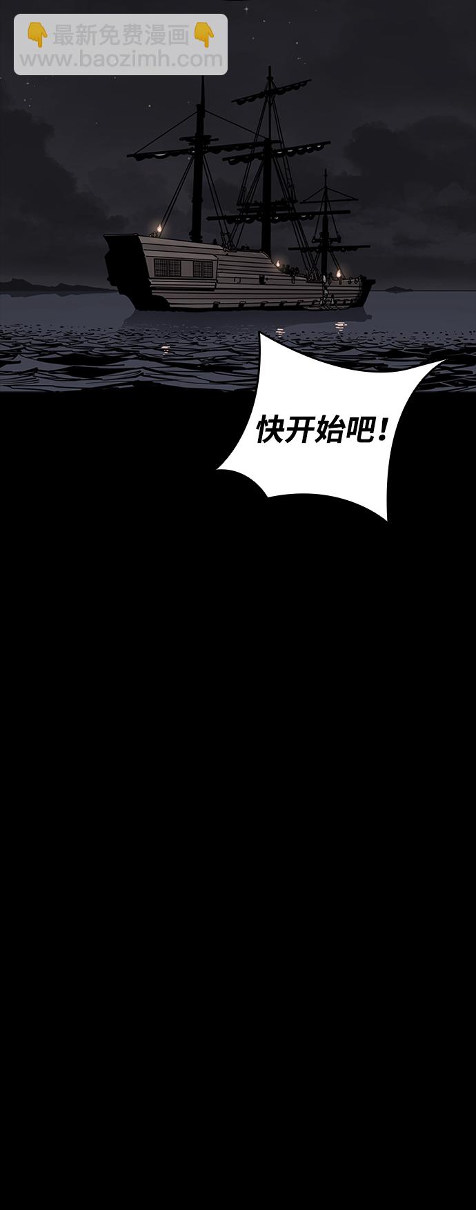 第16话60