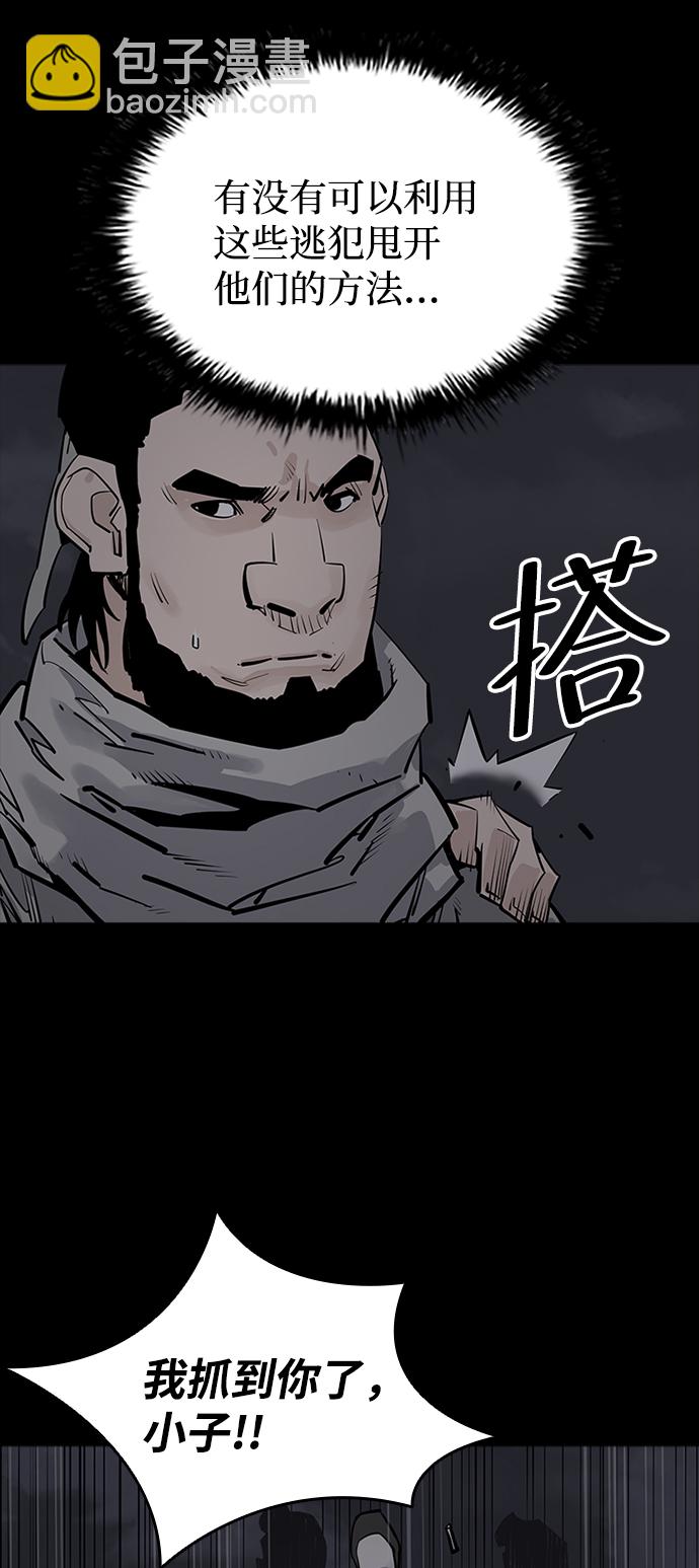 第16话65