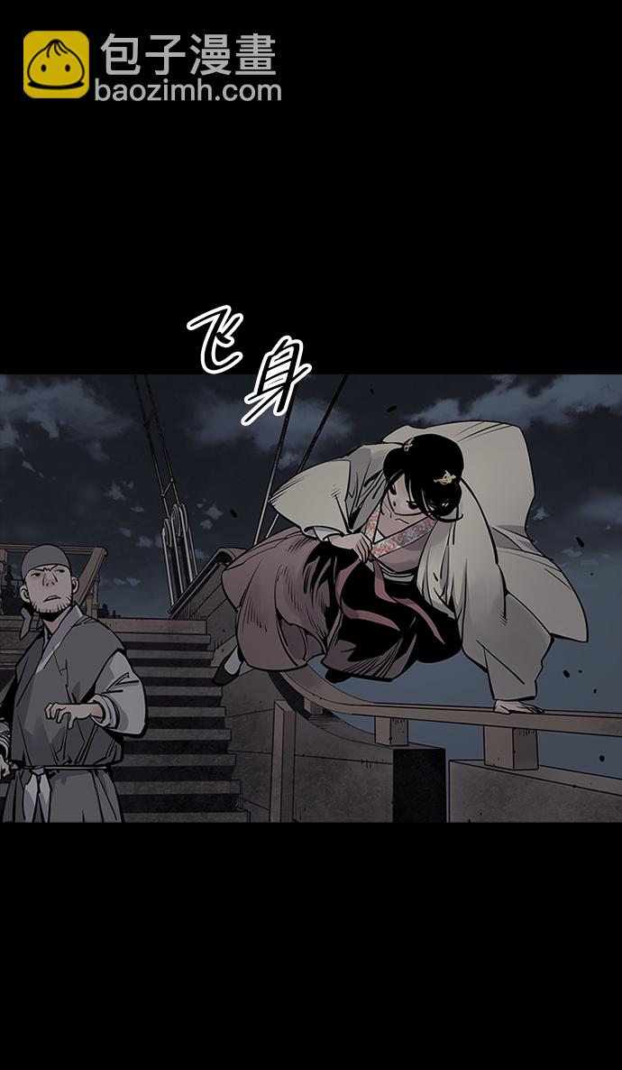 第16话67