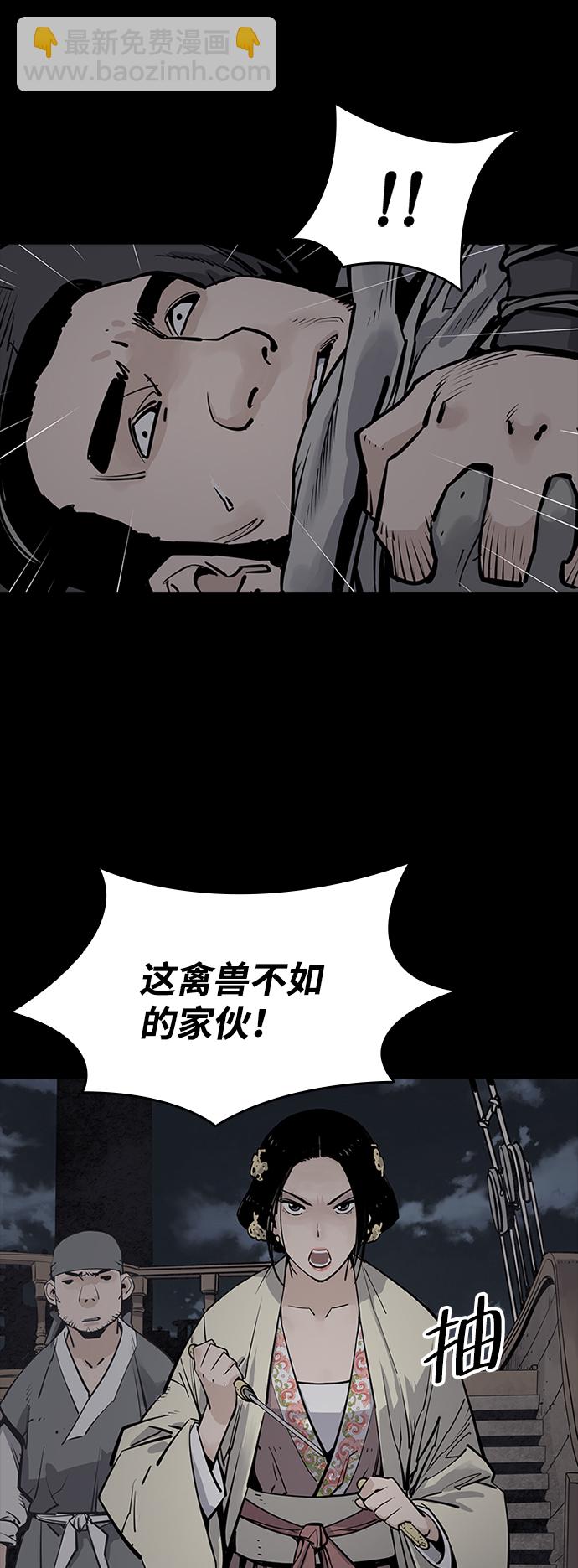 第16话68