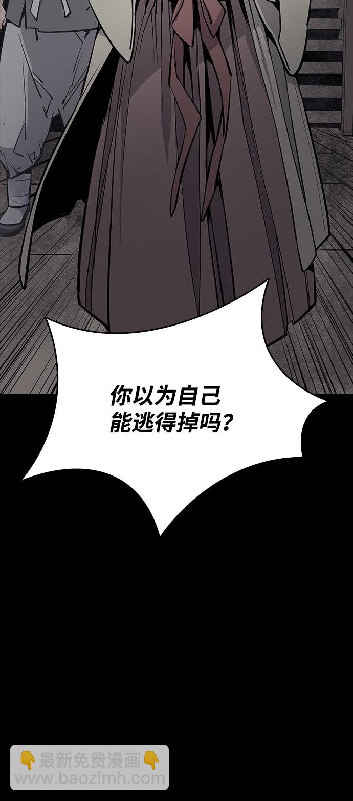 第16话69