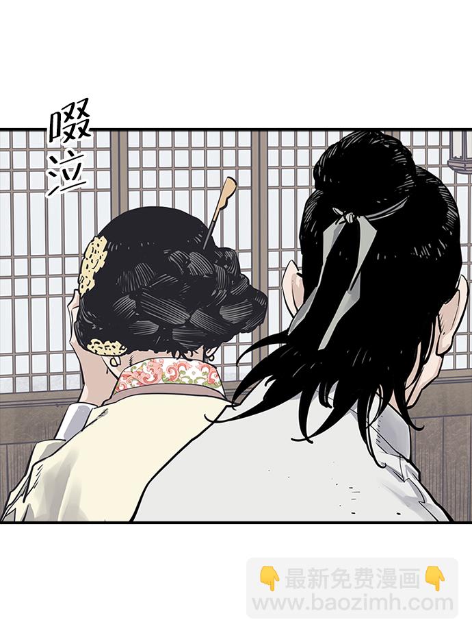 第19话14