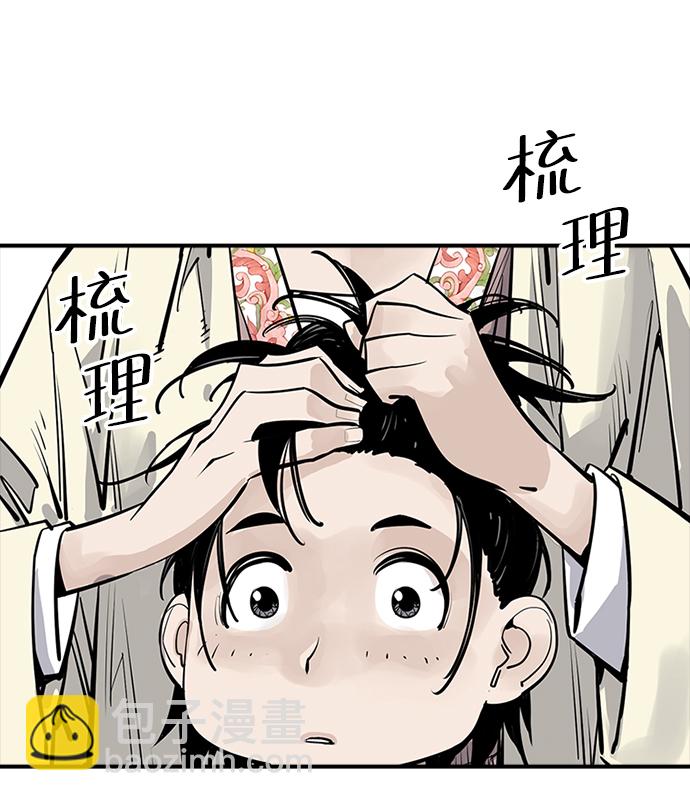 第19话27
