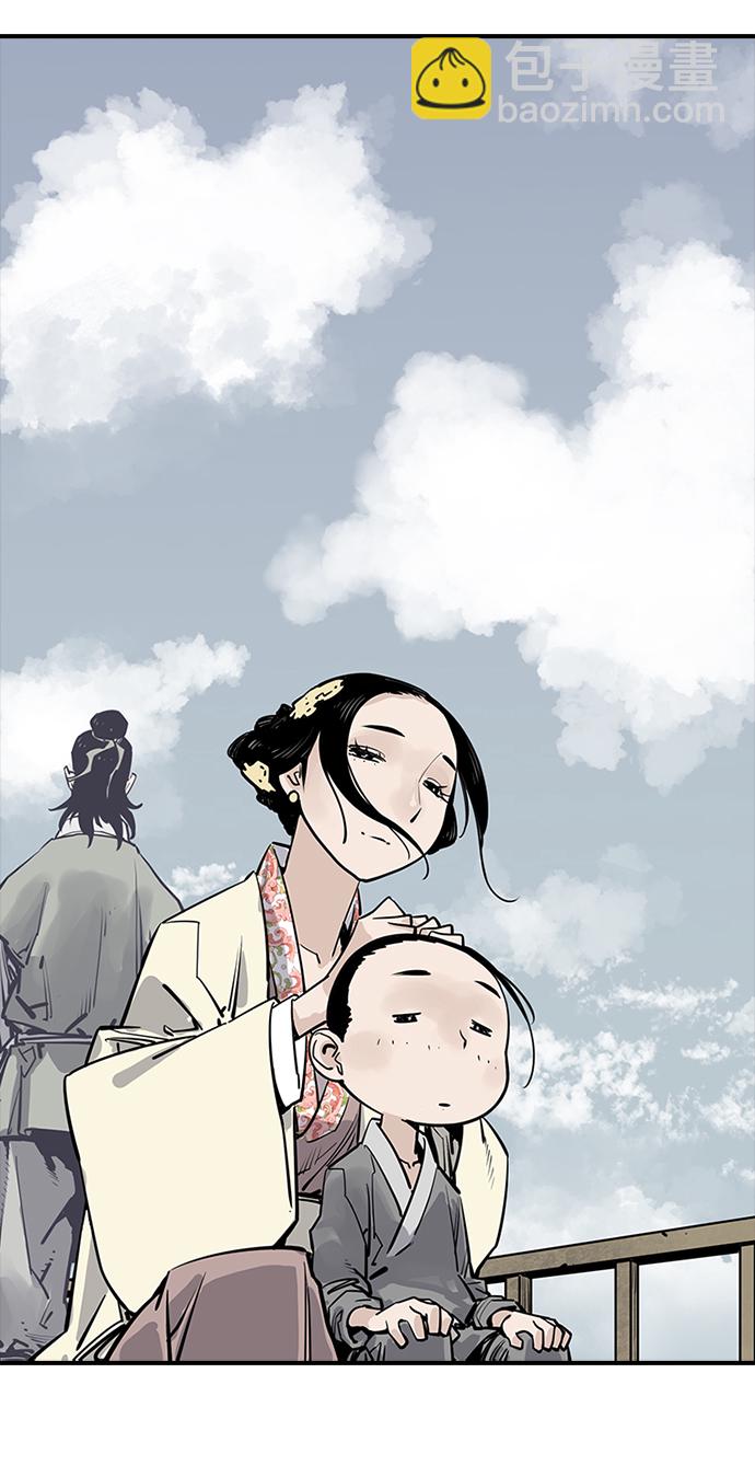 第19话29