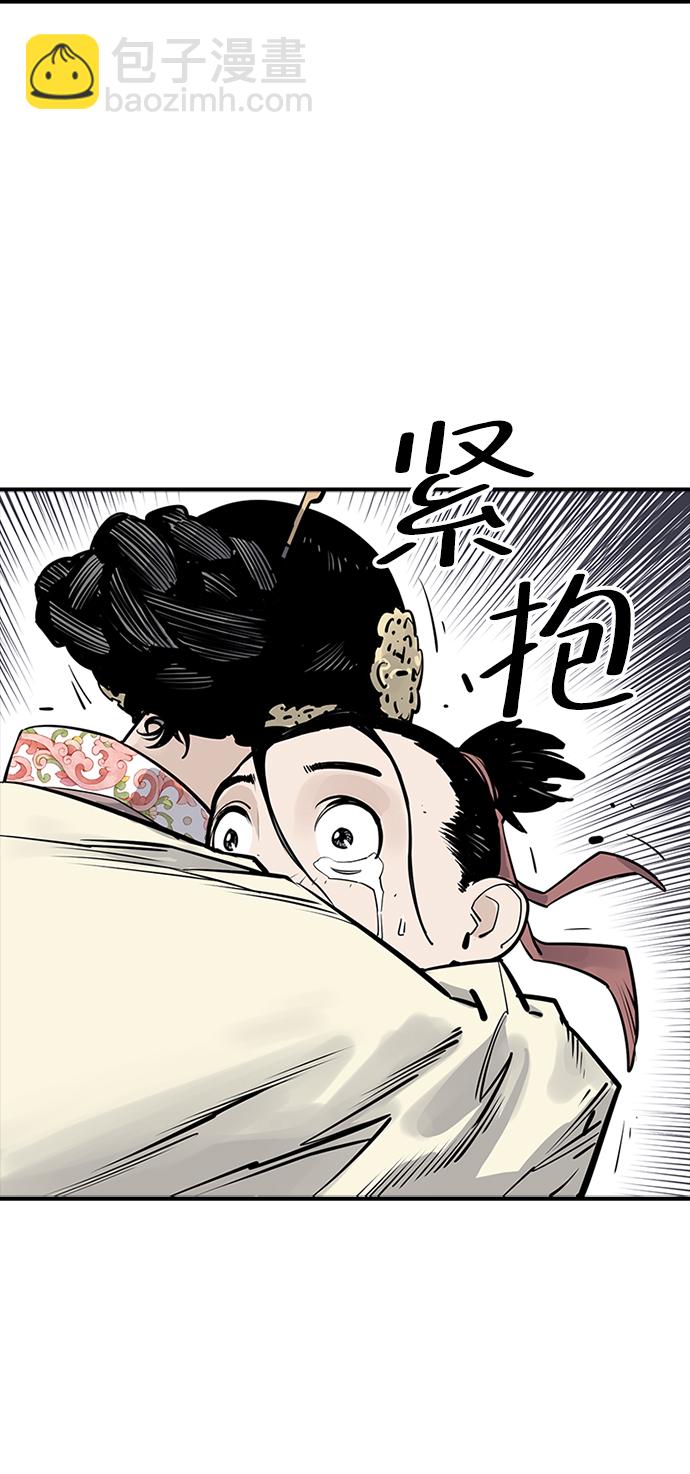 第19话36