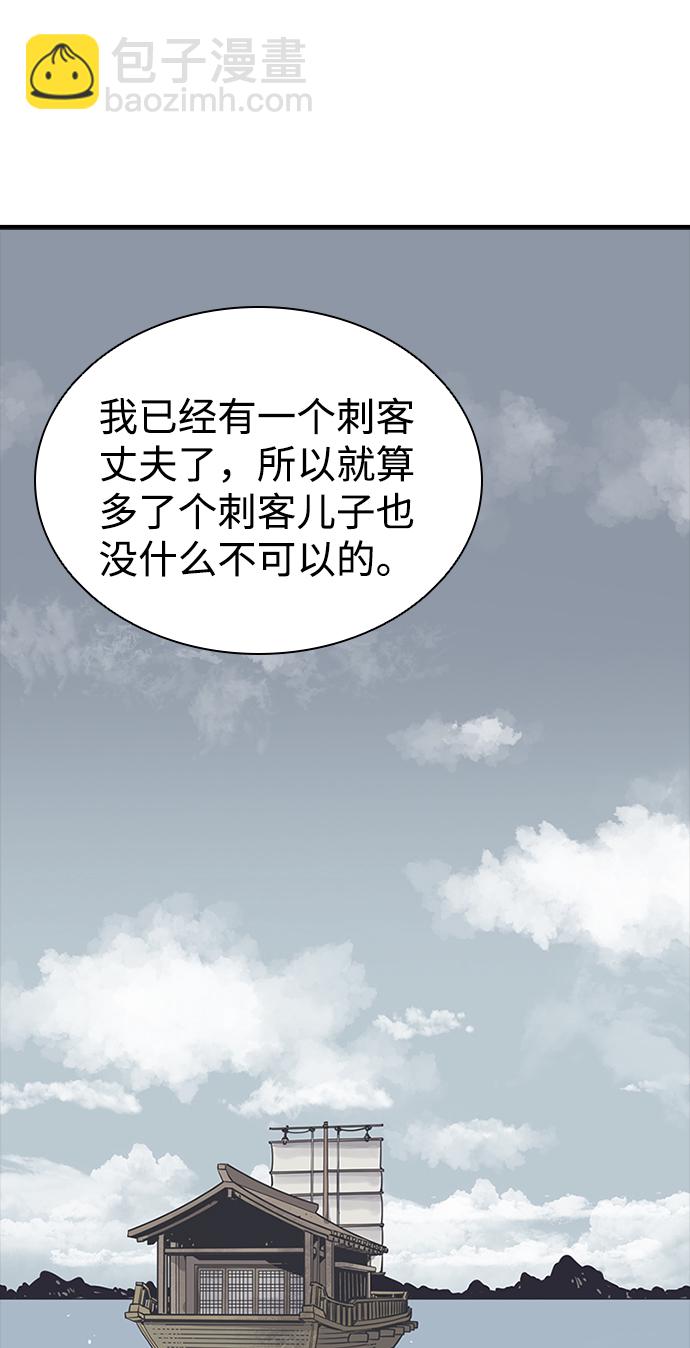 第19话38