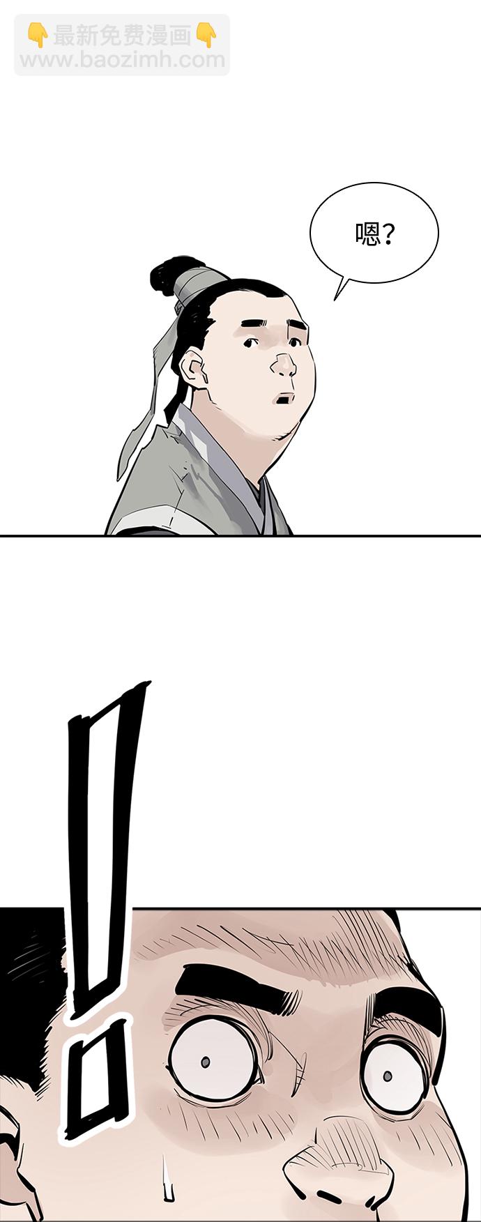 第19话47