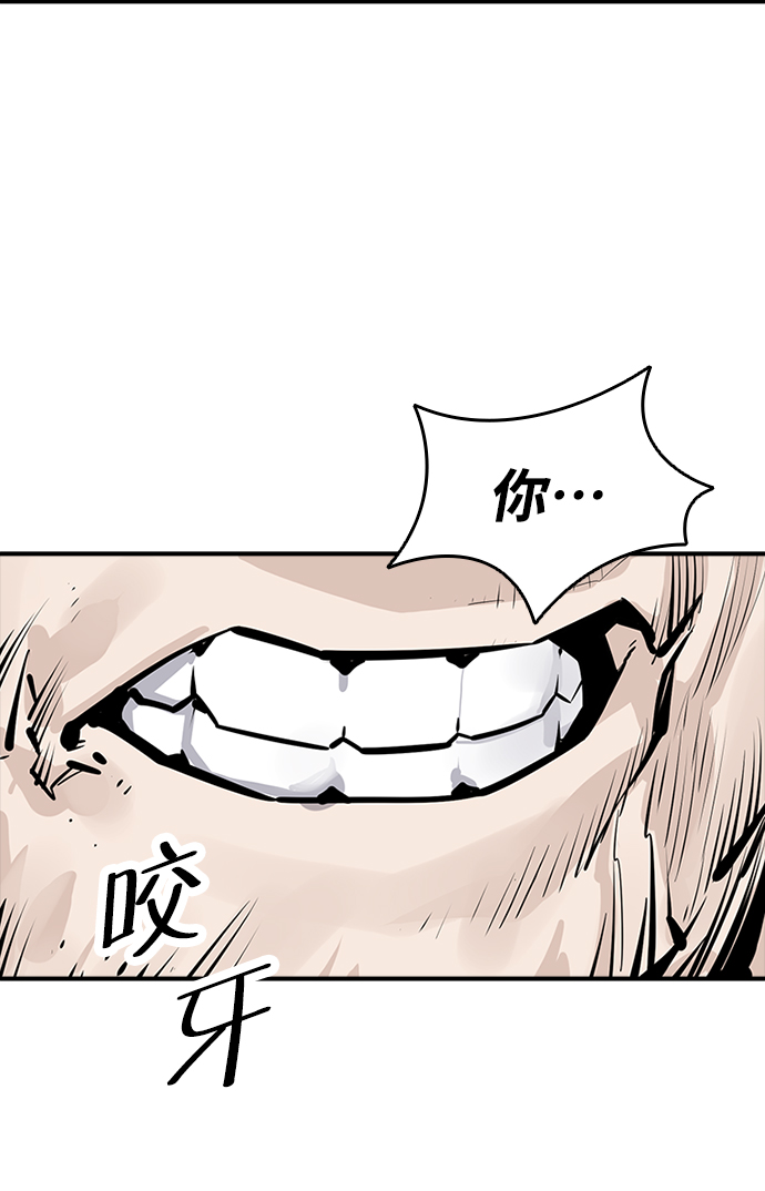 第19话48