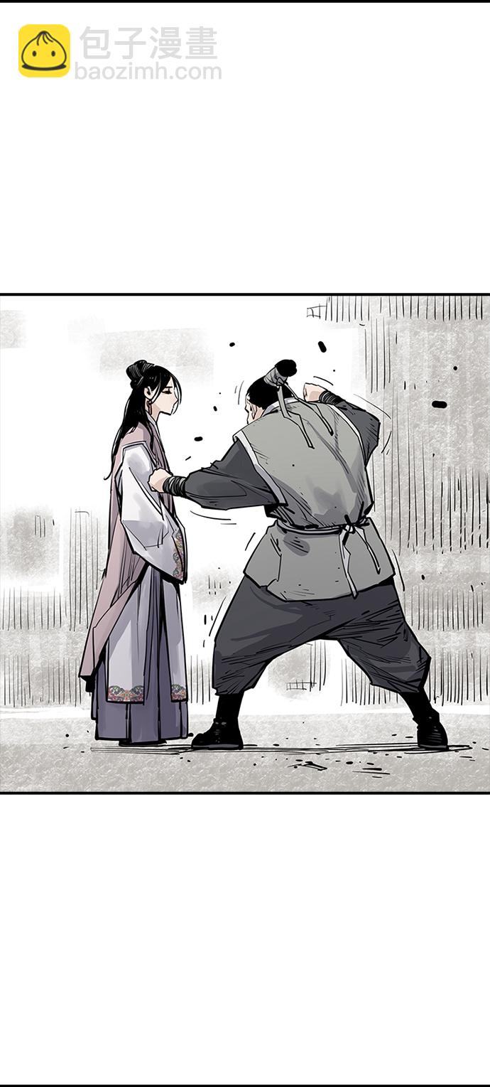 第19话55