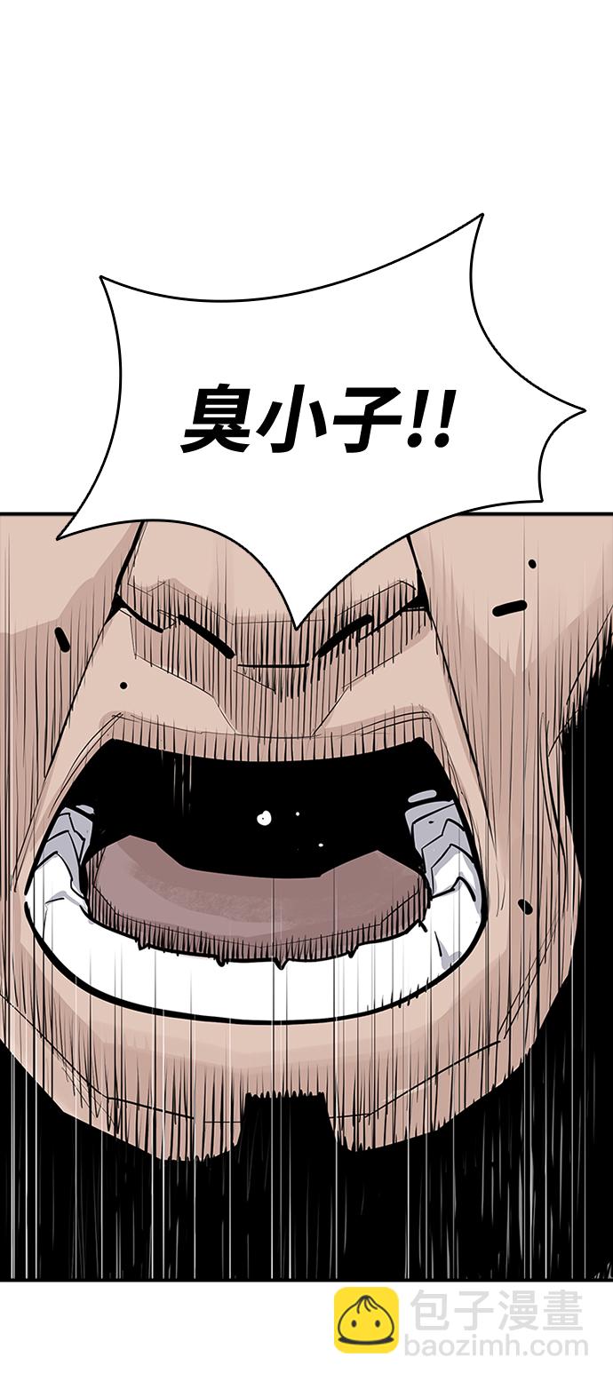 第21话1
