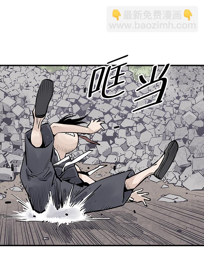第21话12