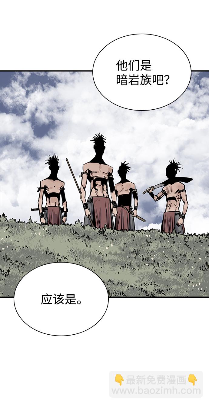 第21话24