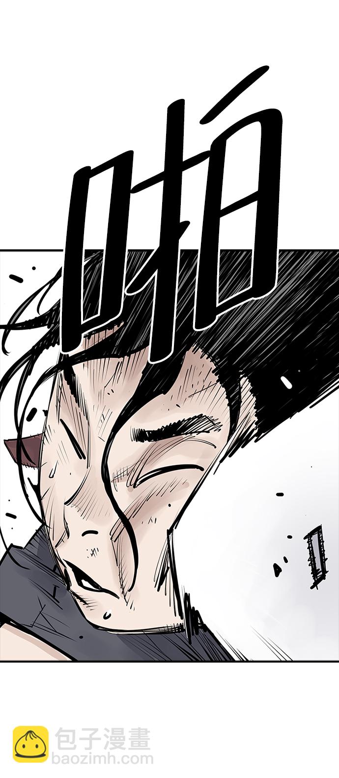 第21话28