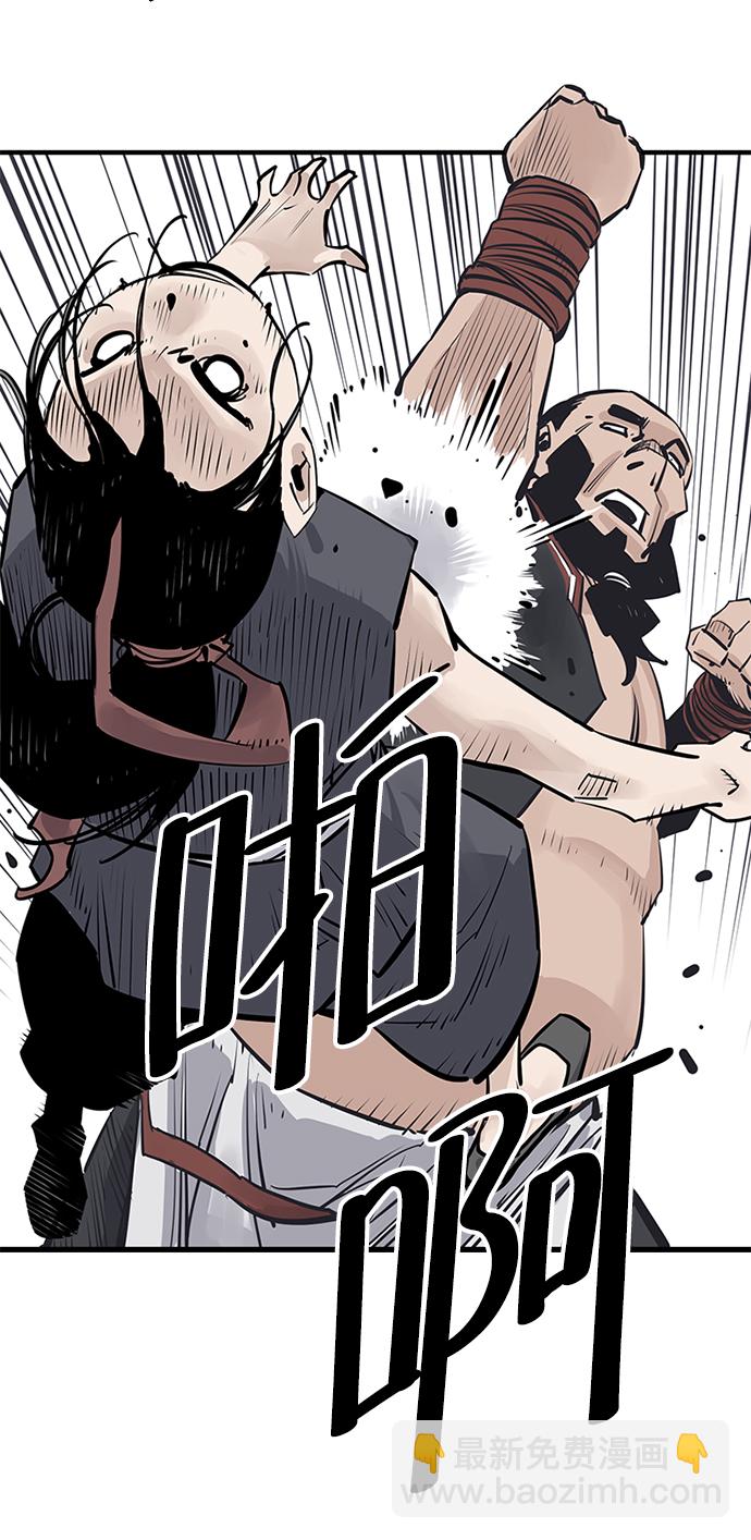 第21话30