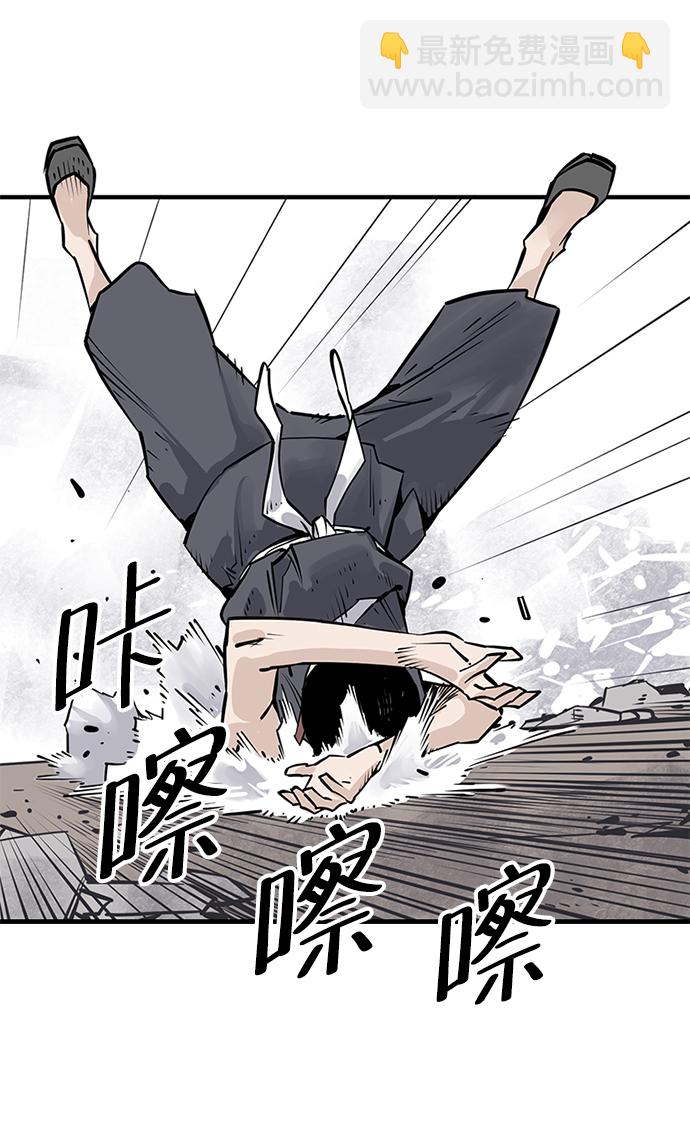 第21话31