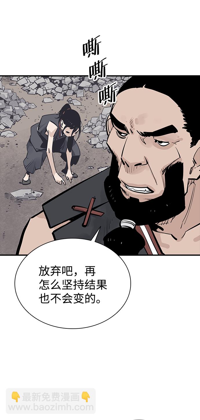 第21话35