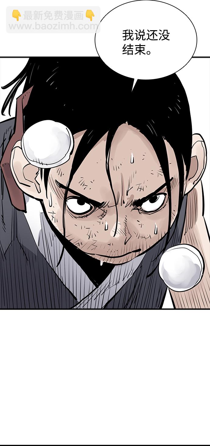 第21话36