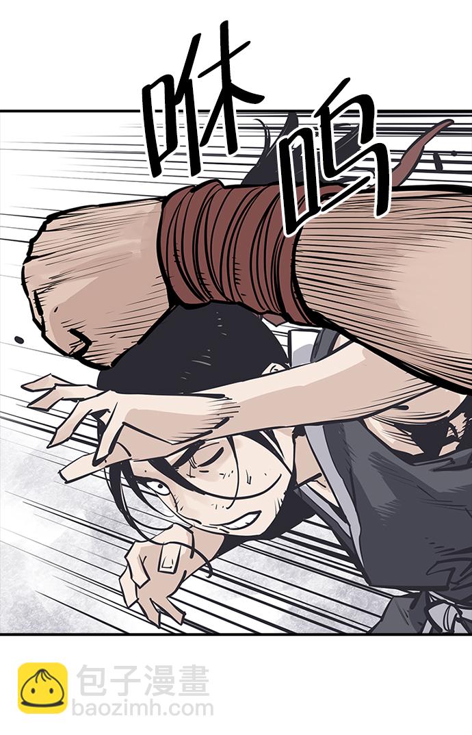 第21话39