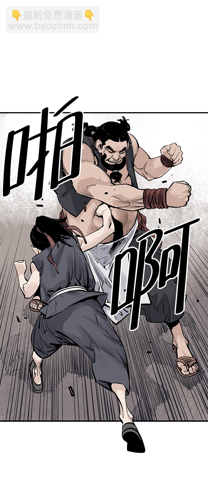 第21话41