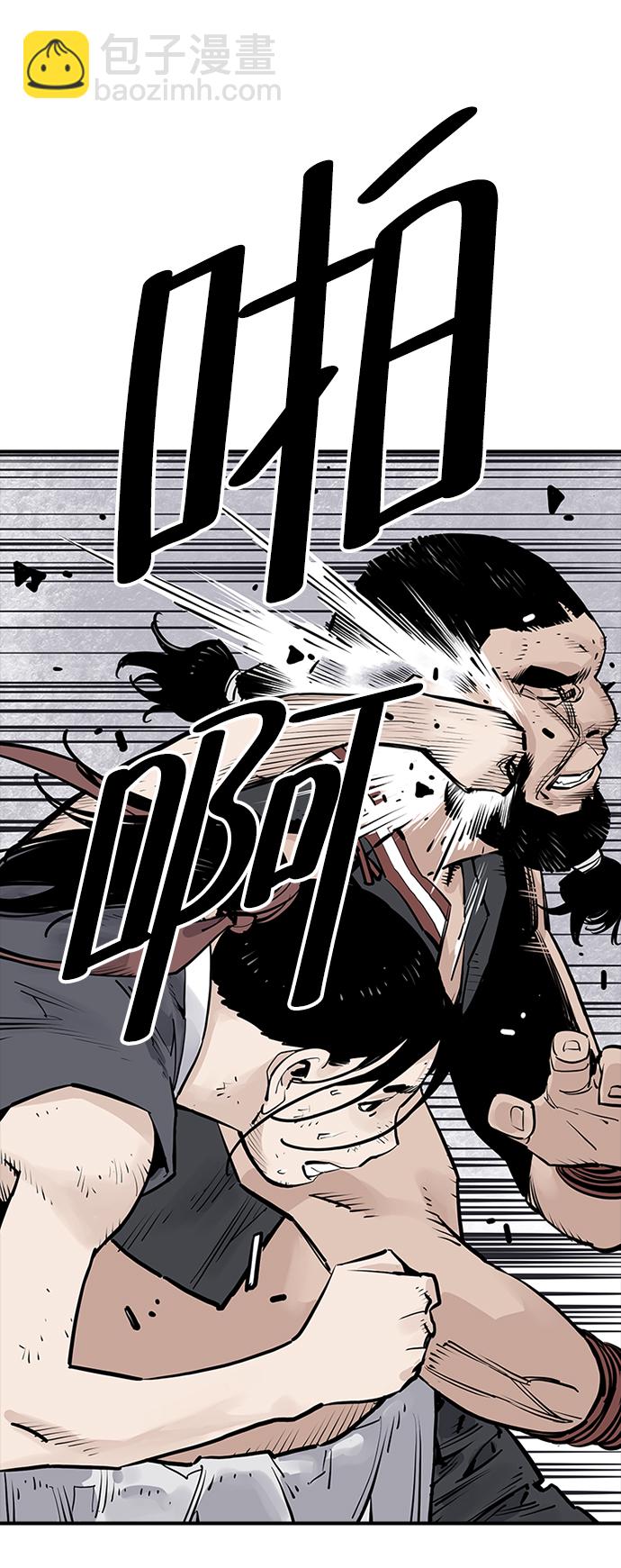 第21话42