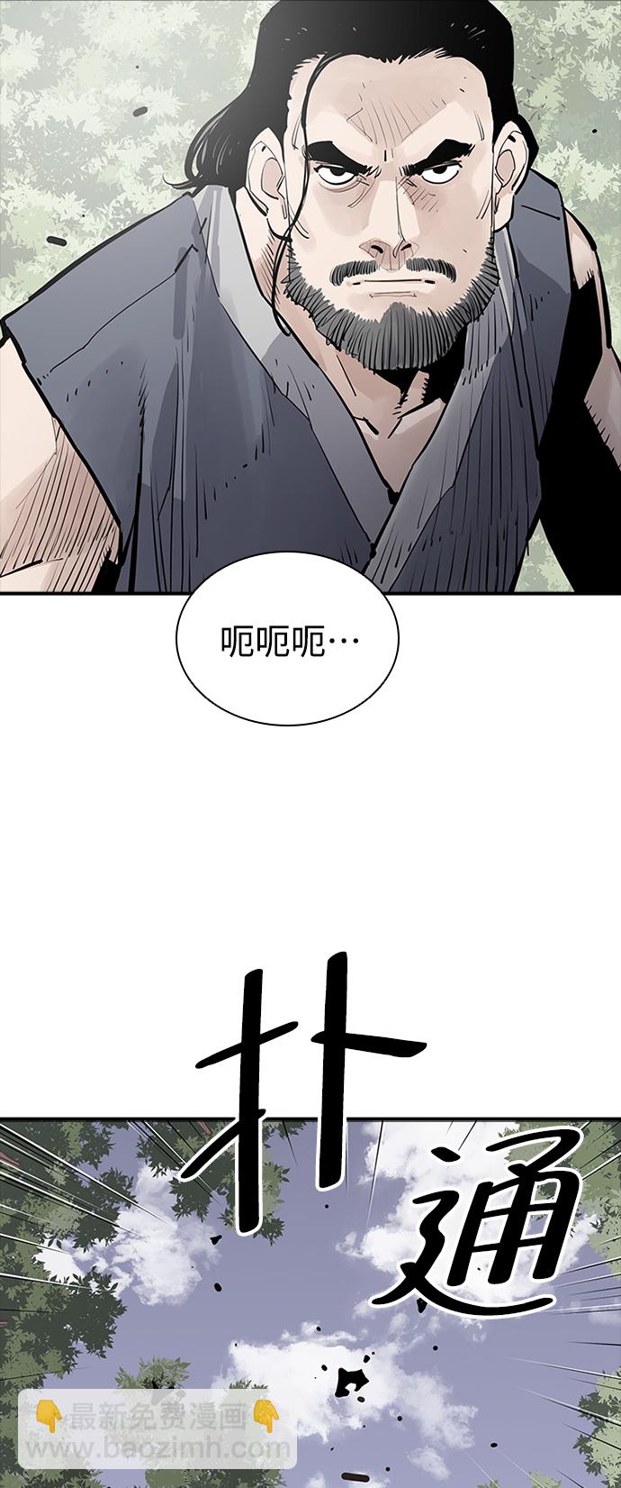 第21话57
