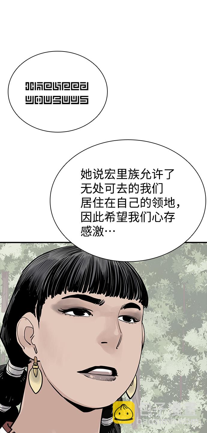 第22话15