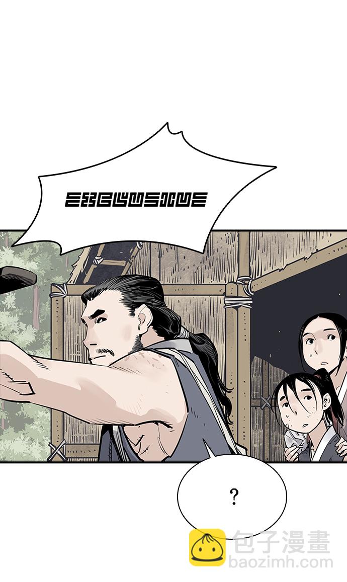 第22话6