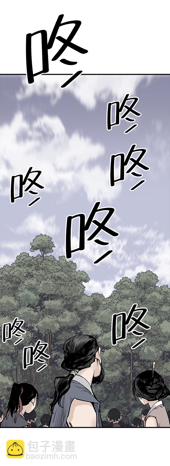 第22话62