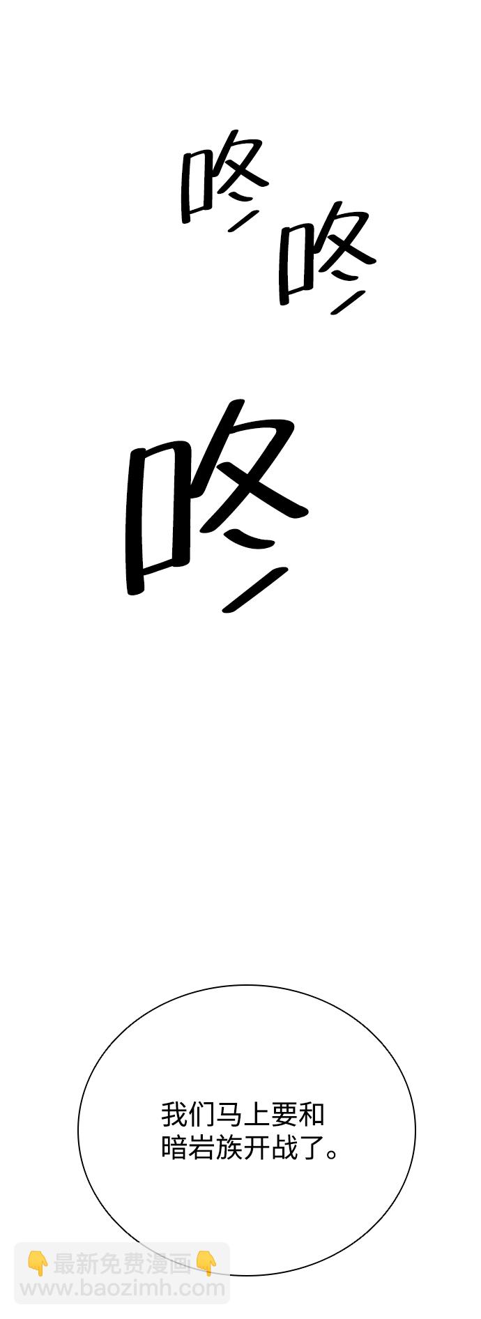 第22话65