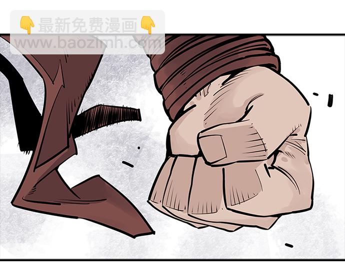 第23话14