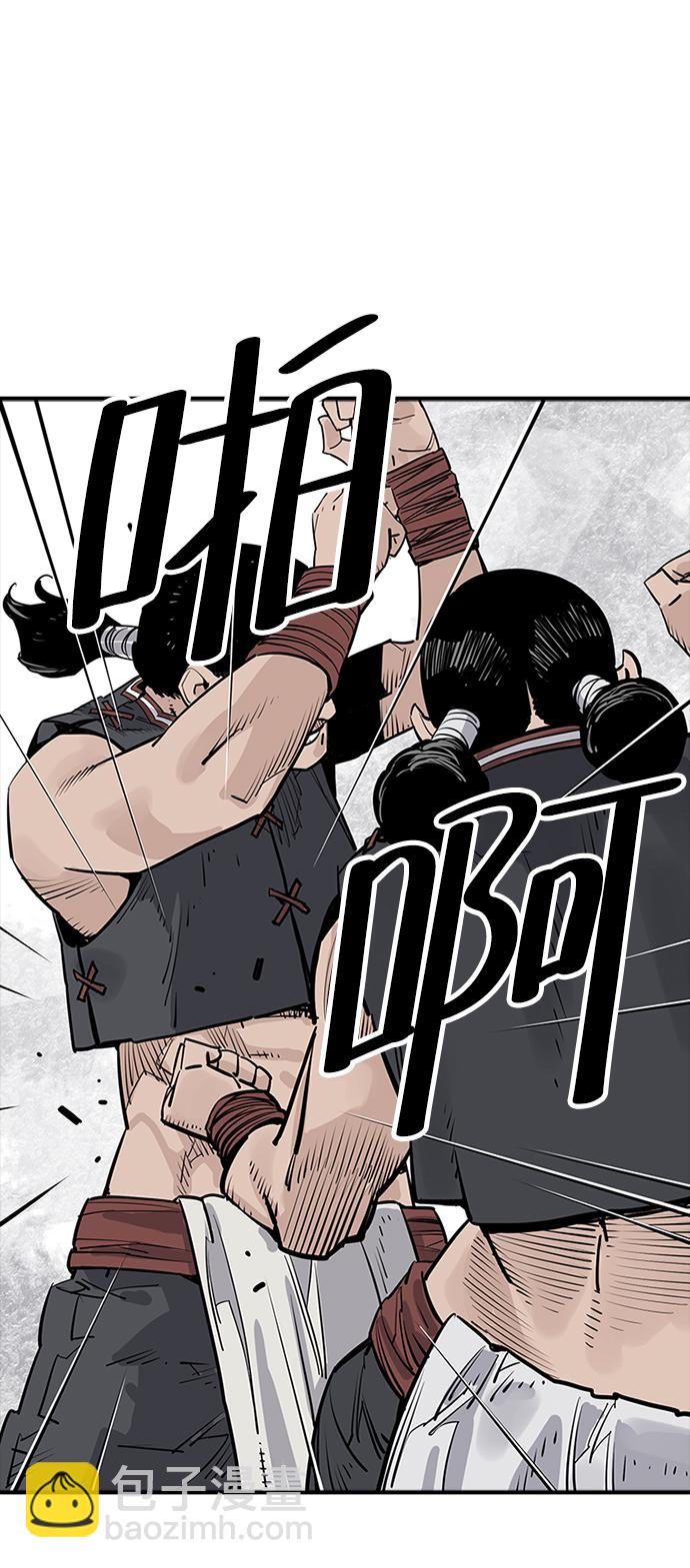 第23话15