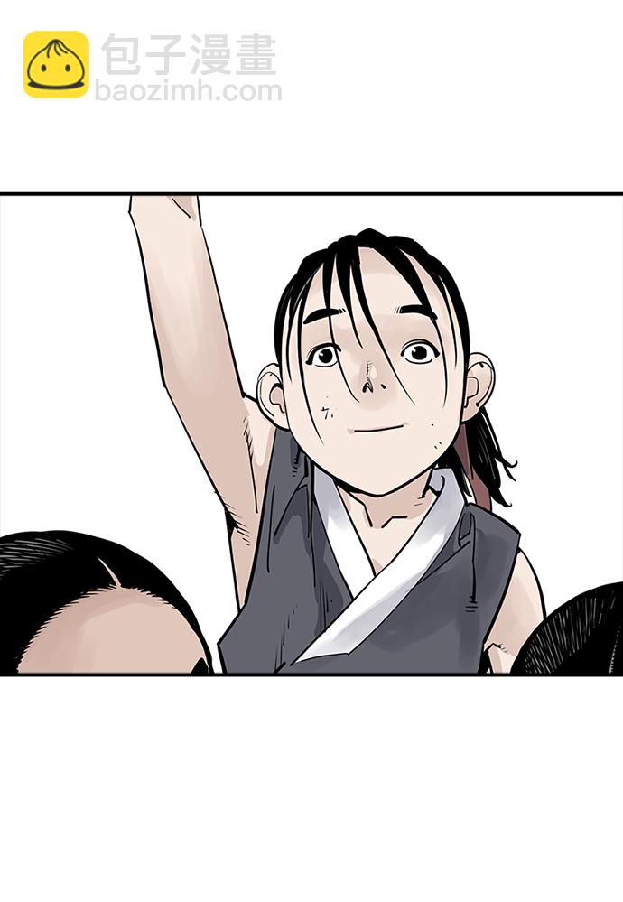 第23话20