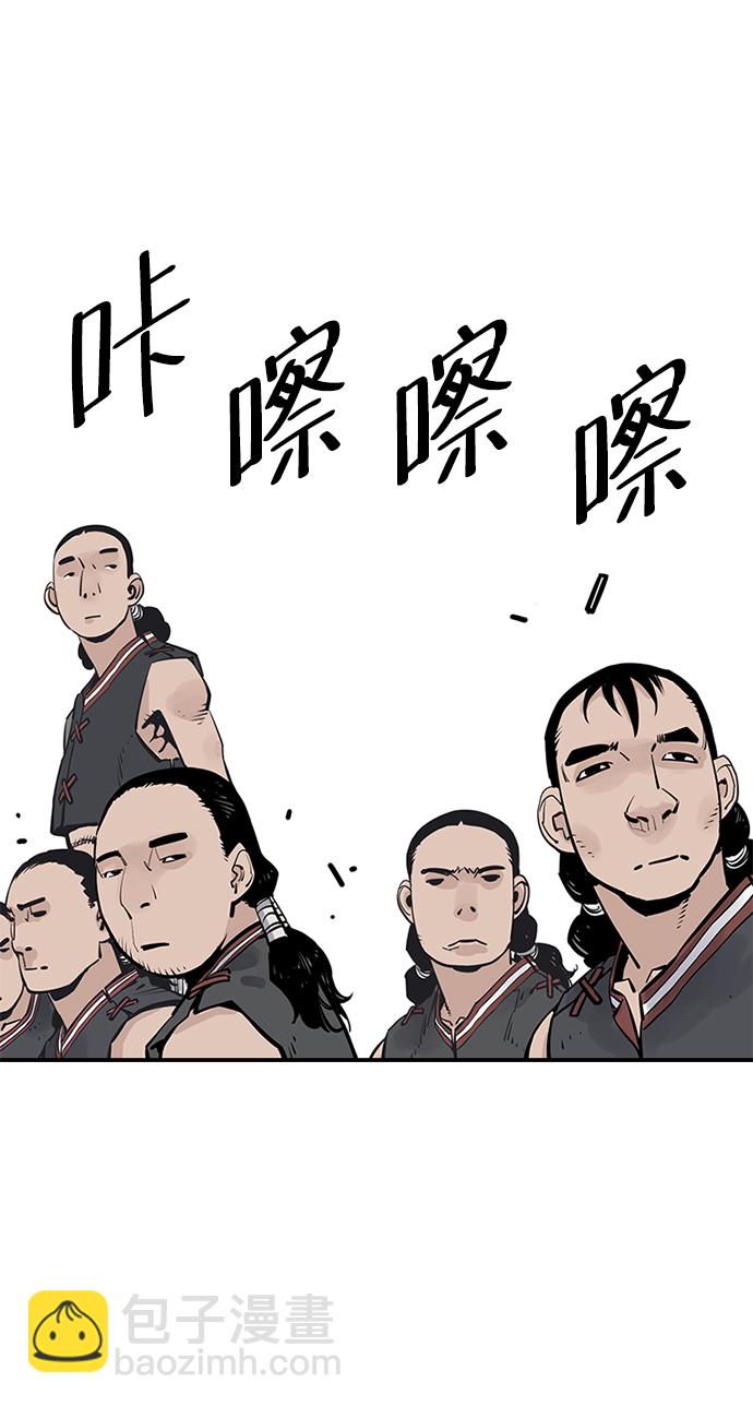 第23话30